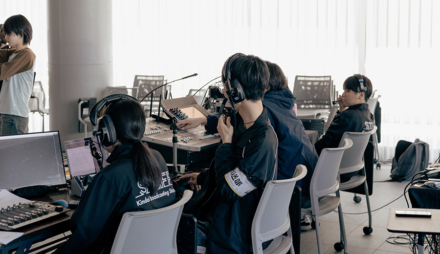 近畿大学放送局