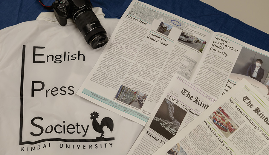 英字新聞会