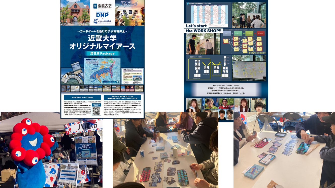 スクリーンショット 2024-12-05 105652.png