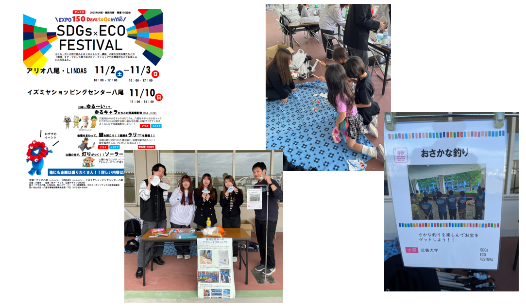 スクリーンショット 2024-11-13 094534.png