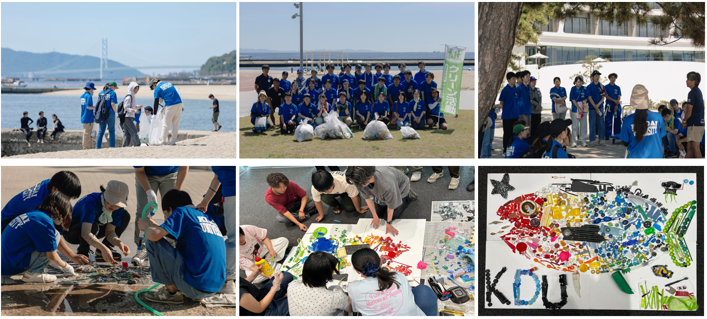 須磨海浜公園　HP記事　写真.png