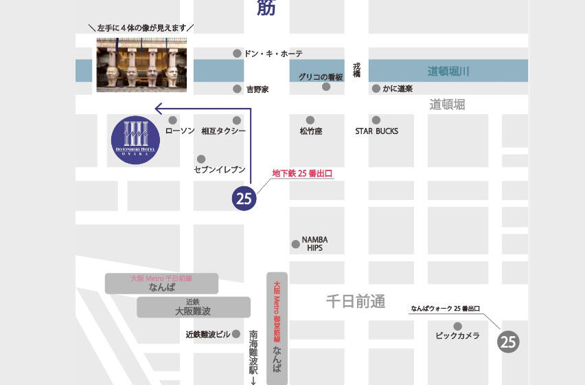 令和4年度「卒業前夜祭」会場地図