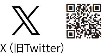 近畿大学通信教育部X(旧Twitter)