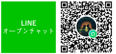 近畿大学通信教育部LINEオープンチャット